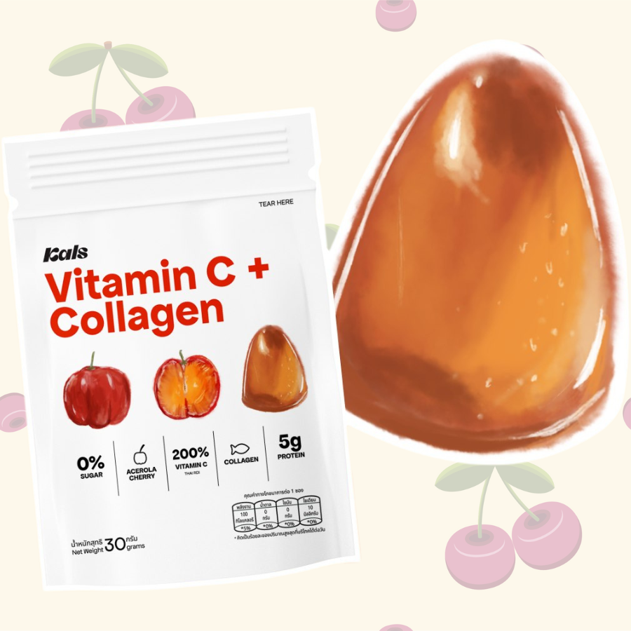 Kals Jelly Acerola Cherry Collagen Vitamin C กัมมี่ เยลลี่ คอลลาเจน วิตามินซี รสอะเซโรล่าเชอร์รี่ 30 กรัม ไม่มีน้ำตาล ทานได้ทั้งวัน แคลส์