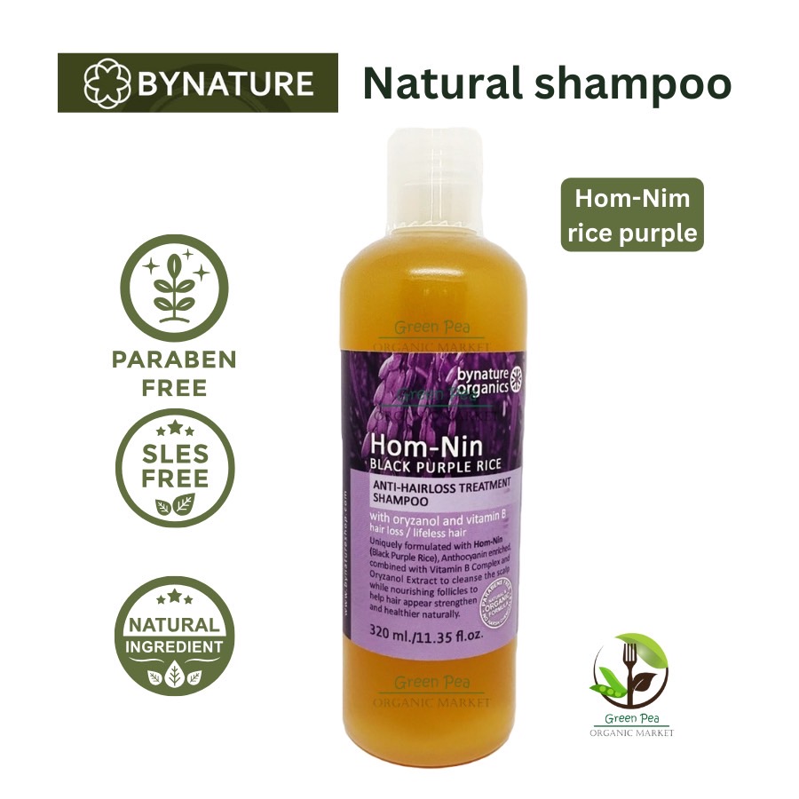 bynature แชมพูสมุนไพร ปลอดพาราเบน 7 สูตร