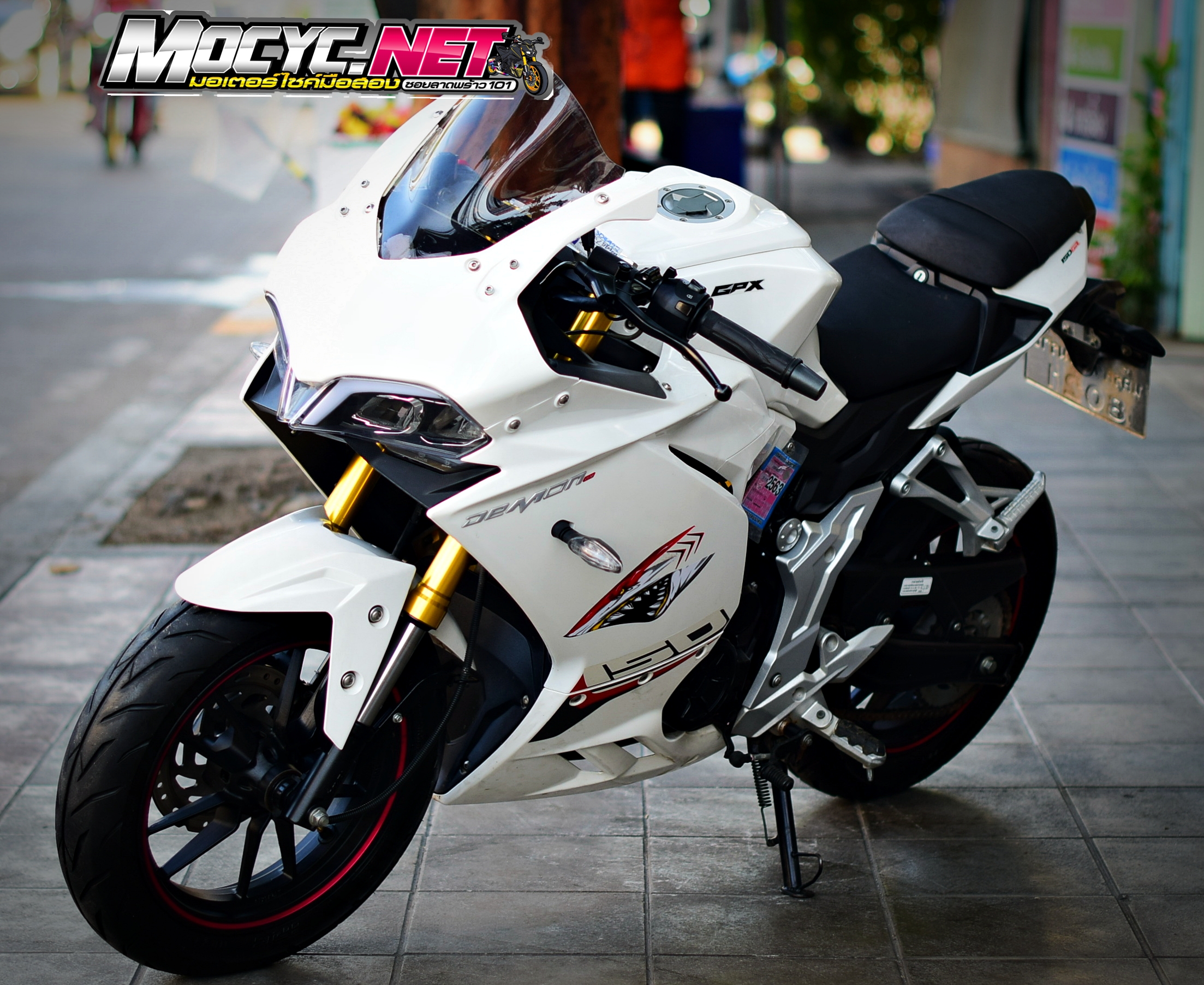 (( ขายแล้วครับ )) demon 150 GR สีขาว หายาก นานๆมาทีครับ