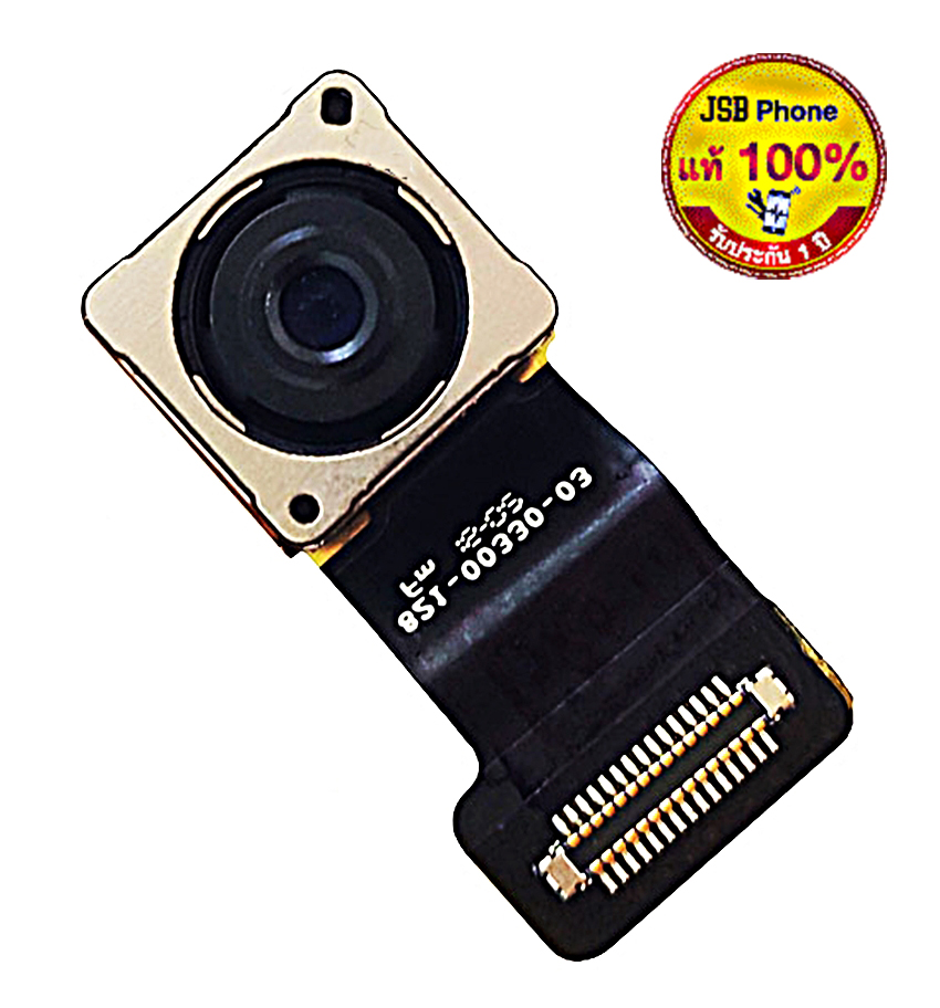 กล้องหลัง - iPhone SE
