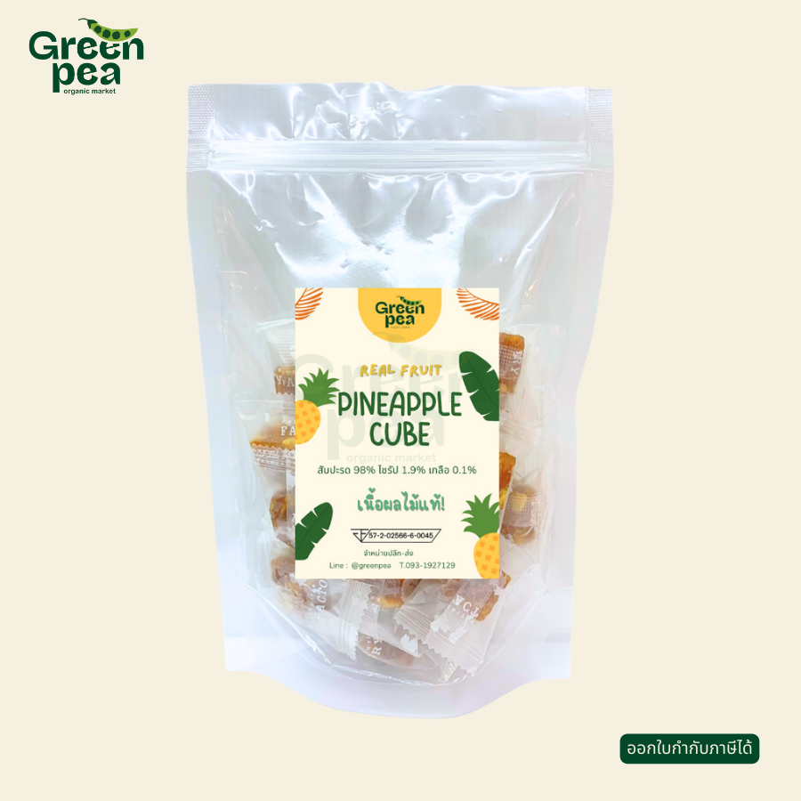 Greenpea Real Fruit มะม่วงคิ้วบ์ และ สับปะรดคิ้วบ์ เนื้อผลไม้ พอดีคำ เปรี้ยวอมหวาน หนึบหนับ ทานง่าย กรีนพี