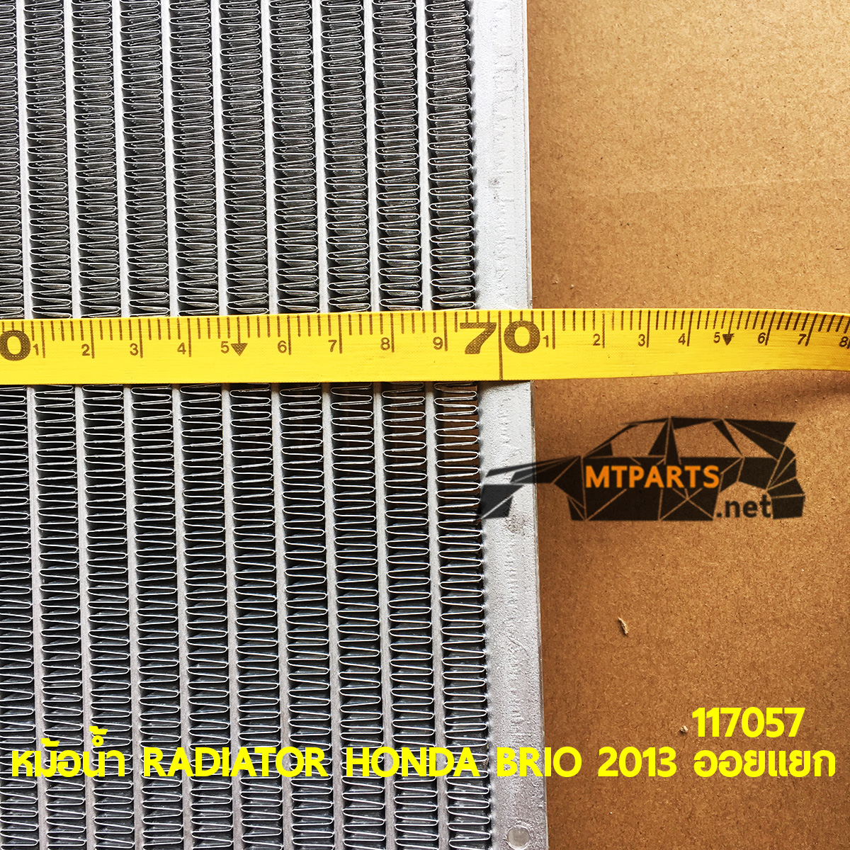 หม้อน้ำ RADIATOR HONDA BRIO 2013 AMAZE ออยแยก บริโอ อเมซ หม้อน้ำรั่ว ซ่อมหม้อน้ำ หม้อน้ำแตก อะไหล่รถยนต์ อู่ซ่อมรถ ร้านซ่อม ติดตั้ง พัทยา ชลบุรี ศรีราชา ระยอง สัตหีบ บางละมุง AUTOSHOP PATTAYA