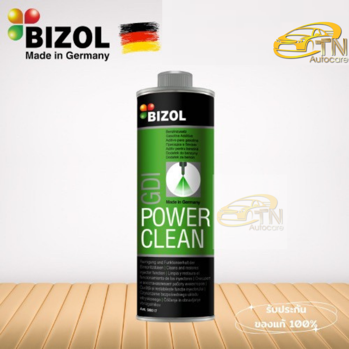 BIZOL GDI Power Clean น้ำยาทำความสะอาดหัวฉีด 500 ml.