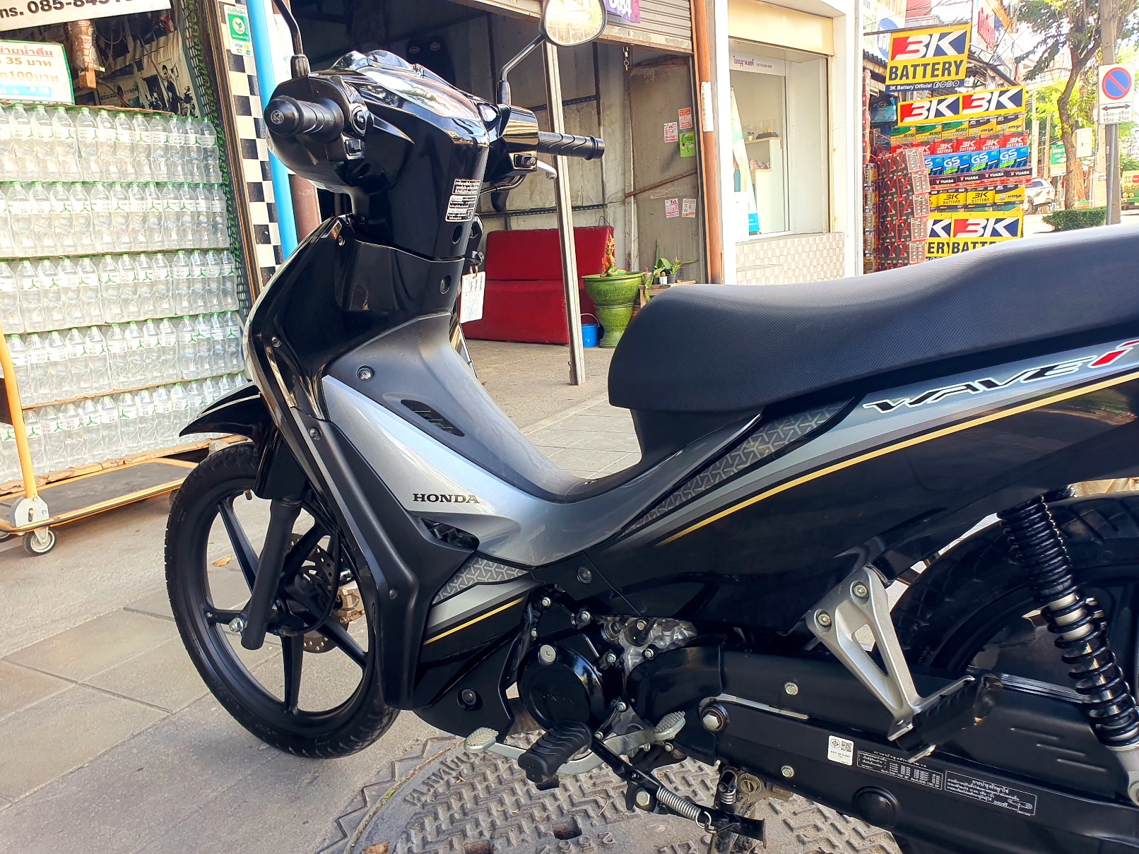 (ปิดการขาย) wave 110i สีดำ ปี66 (สต้าทมือ) ตัวท็อปล้อแม็กซ์ สภาพเดิมๆใหม่ๆ