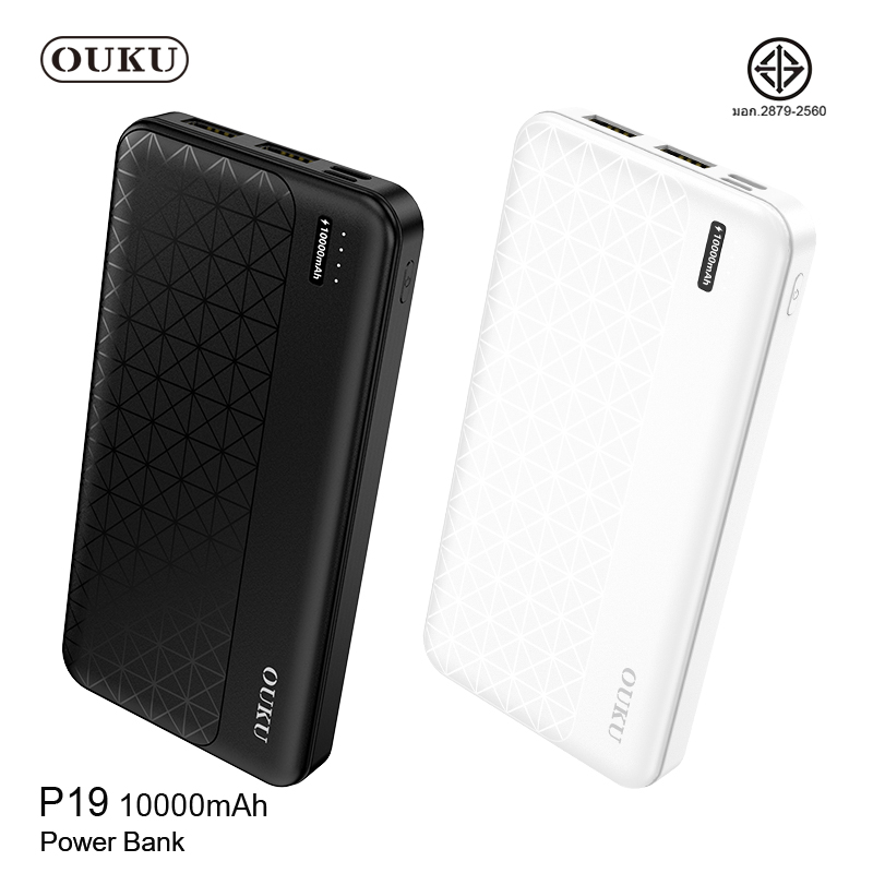 OUKU P2 10000mAh **ระบุสี**