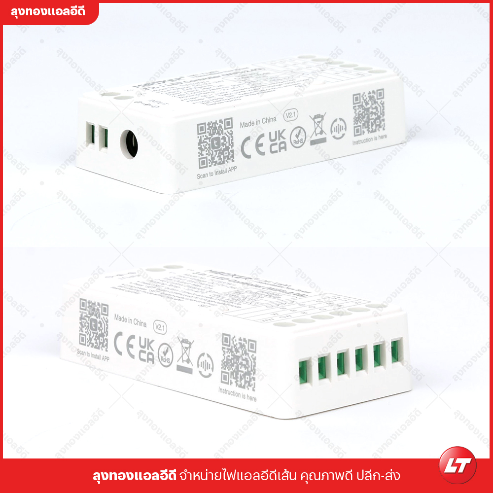 Miboxer Fut037W+ TUYA (Smartlife) ชุดคอนโทรลแบบ 3 in 1 สำหรับ RGB/RGBW/RGBCCT ควบคุมผ่านแอปพลิเคชั่น Wifi 2.4G