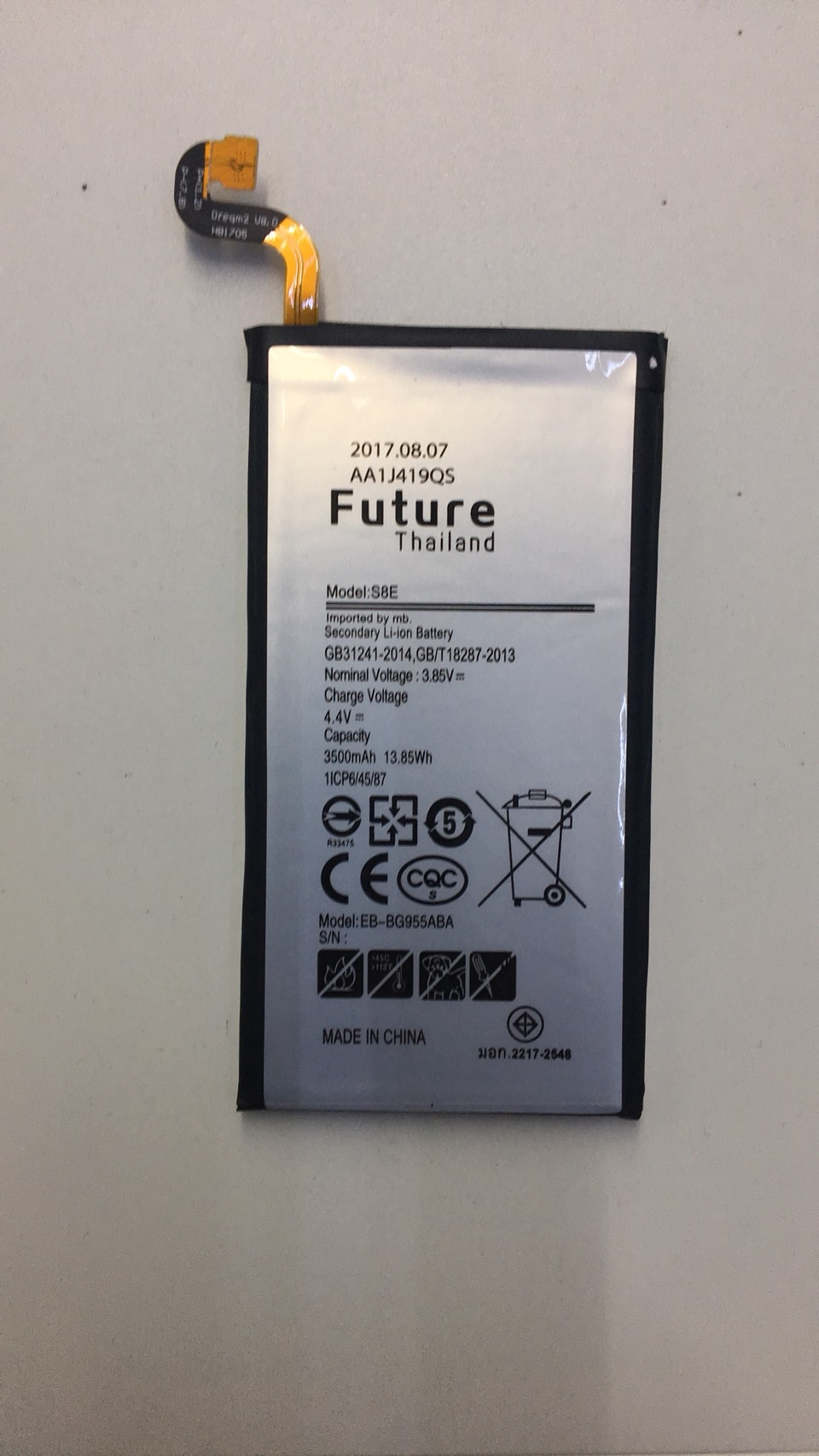 แบต Samsung s8 +