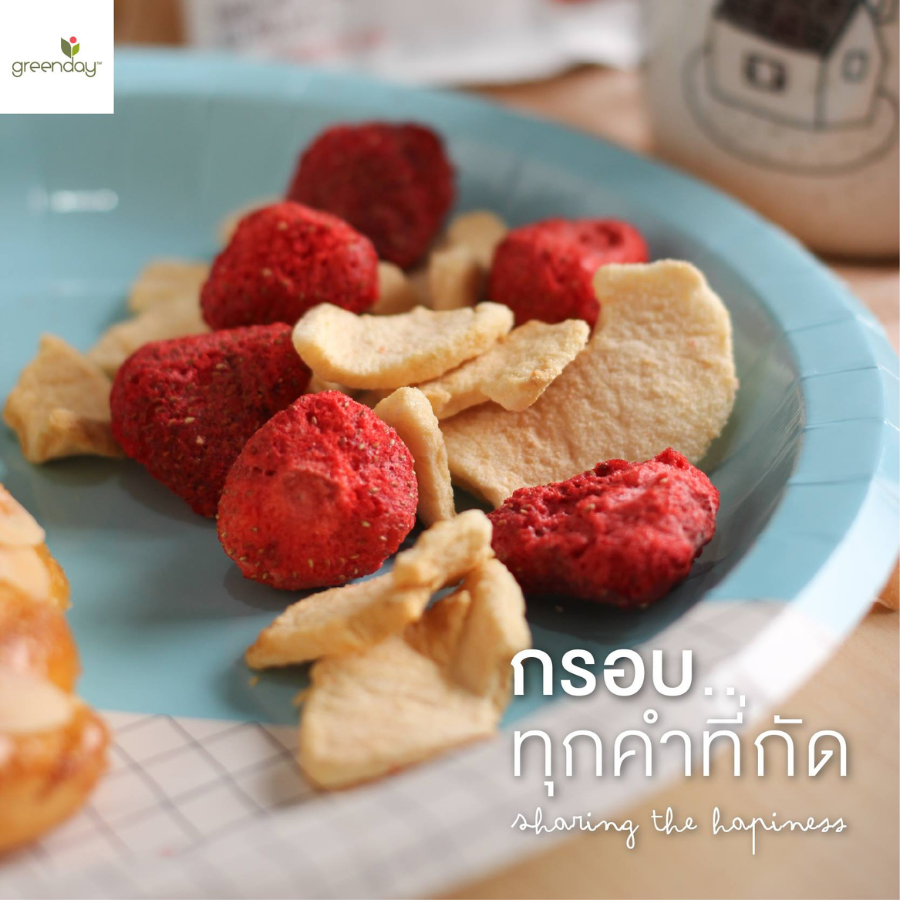 Greenday Crispy Strawberry & Apple สตรอเบอร์รี่ และ แอปเปิ้ล กรอบ ขนาด 25 กรัม ผลไม้กรอบ ทำจากผักแท้ GlutenFree ฮาลาล กรีนเดย์