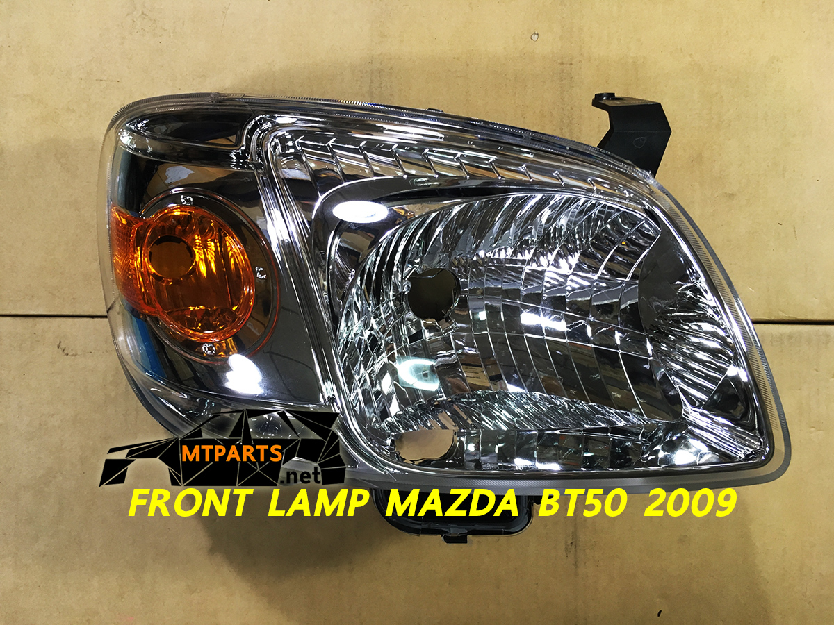 ไฟหน้า FRONT LAMP MAZDA BT50 2009 บีที 50