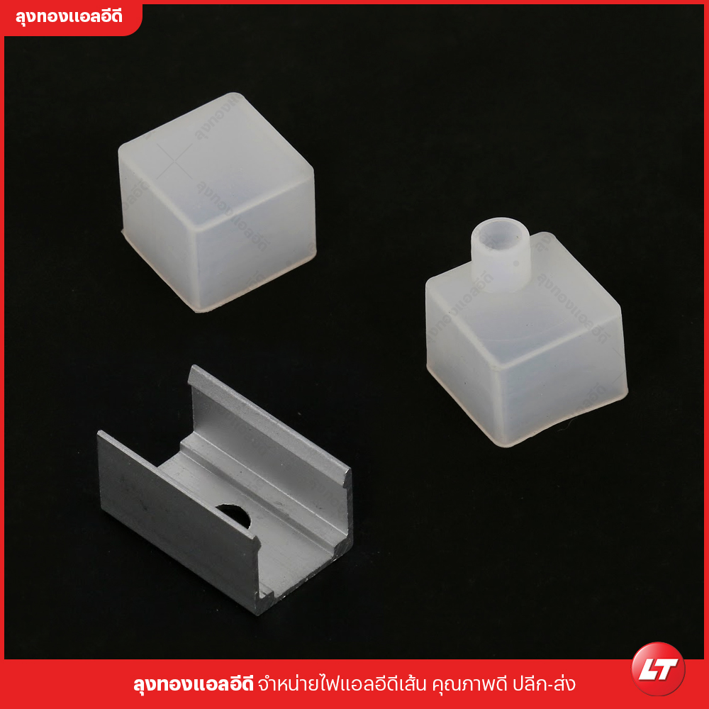 LST liner light silicone 24v ไฟเส้นซิลิโคนแบบไม่เห็นเม็ดไฟตัดช่วงระยะ 0.83 ซม แสงขาว/วอร์มไวท์/4000k ยกม้วน/แบ่งขาย