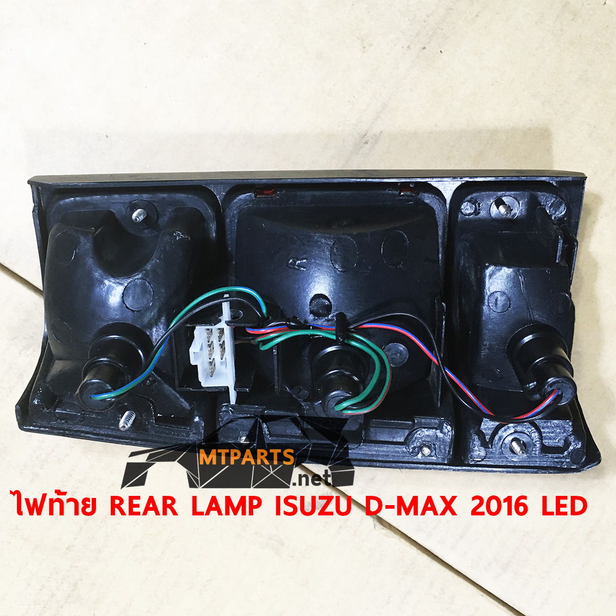 ไฟท้าย REAR LAMP ISUZU TFR 1995 อีซูสุ มังกรทอง ไฟแต่ง ร้านอะไหล่ อู่ซ่อมรถพัทยา ชลบุรี ศรีราชา ระยอง สัตหีบ บางละมุง AUTOSHOP PATTAYA จัดส่งทั่วประเทศ อะไหล่รถยนต์ รับติดตั้ง ไฟหน้า ไฟท้าย กันชน หน้ากาก หน้ากระจัง ไฟเลี้ยว แก้ม ฝากระโปรง ฝาท้าย ประตู มือเปิดประตู กระจกมองข้าง รับติดตั้งกระจกหน้า กระจกหลัง พร้อมทั้งทำสี รถยนต์