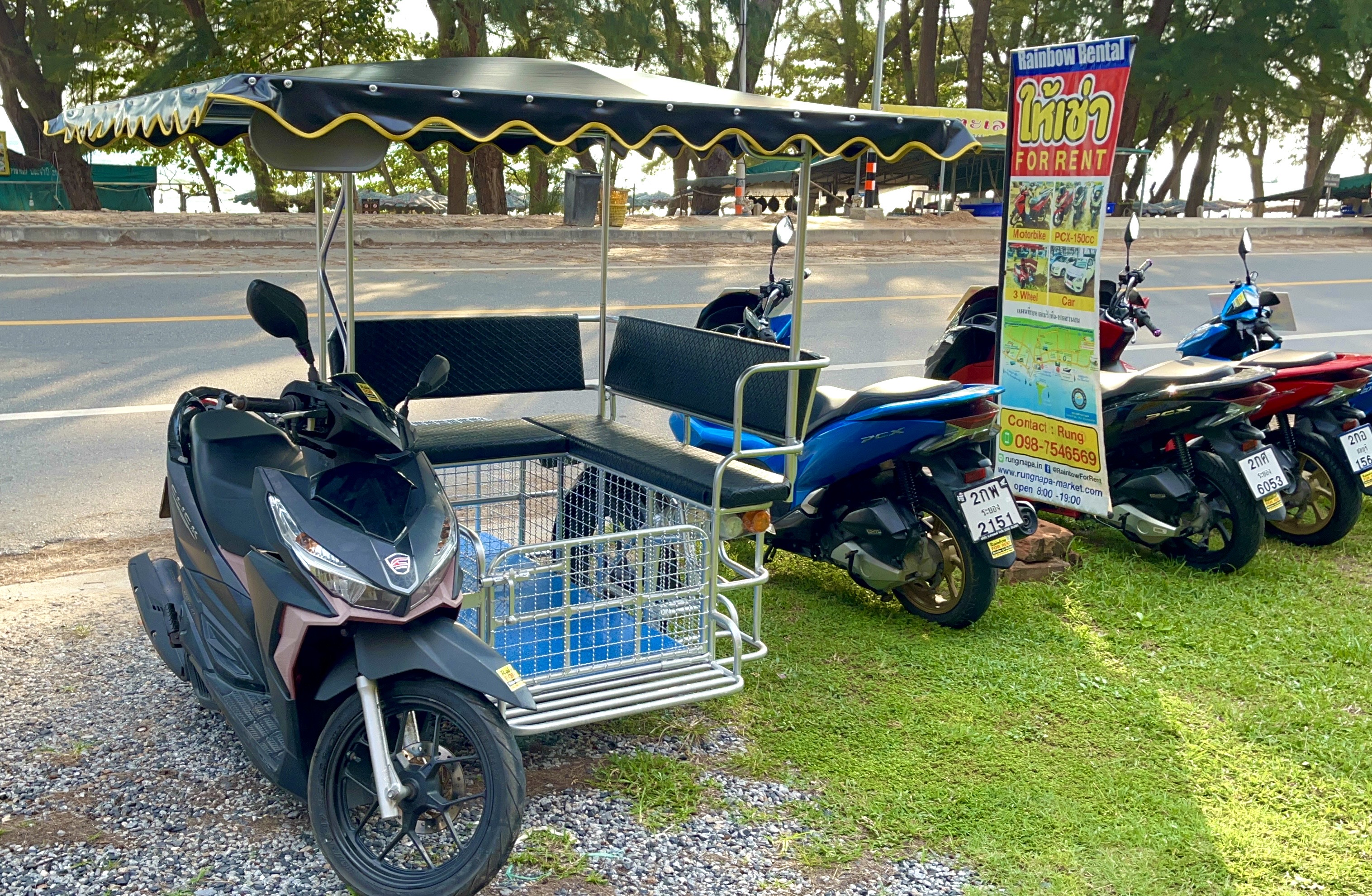 พ่วงข้างให้เช่า ที่...หาดแม่รำพึง ระยอง Saleng For Rent 350 Baht/Day @ Mae Rumphung Beach, Rayong