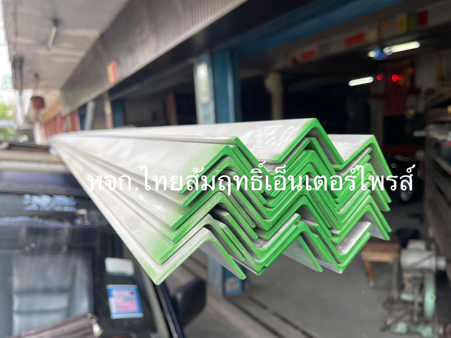 ฉากรีดสแตนเลส ฉากสแตนเลส สแตนเลสฉาก ฉากสแตนเลส304 ฉากสแตนเลส316 (Angle Bar Stainless Steel)