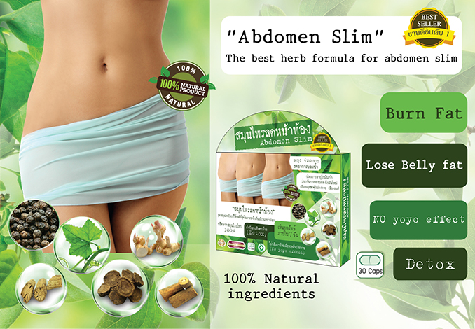 Abdomen Slim 