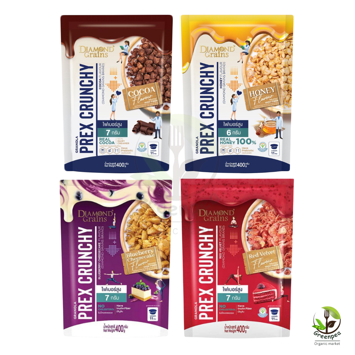 Diamond grains Perx Crunchy กราโนล่า ออโรร่า พรีไบติก 400g.