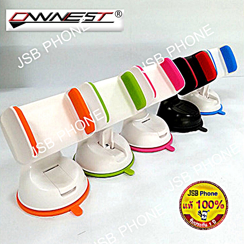 ที่วางโทรศัพในรถ mobile phone silicone sucker