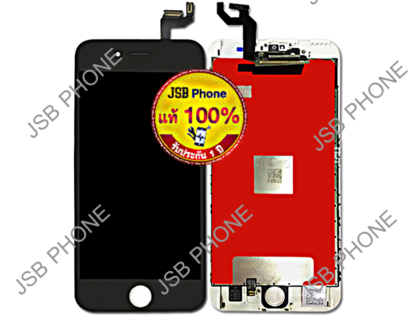 หน้าจอ iphone6S - // ระบุสี ตรงหมายเหตุ //