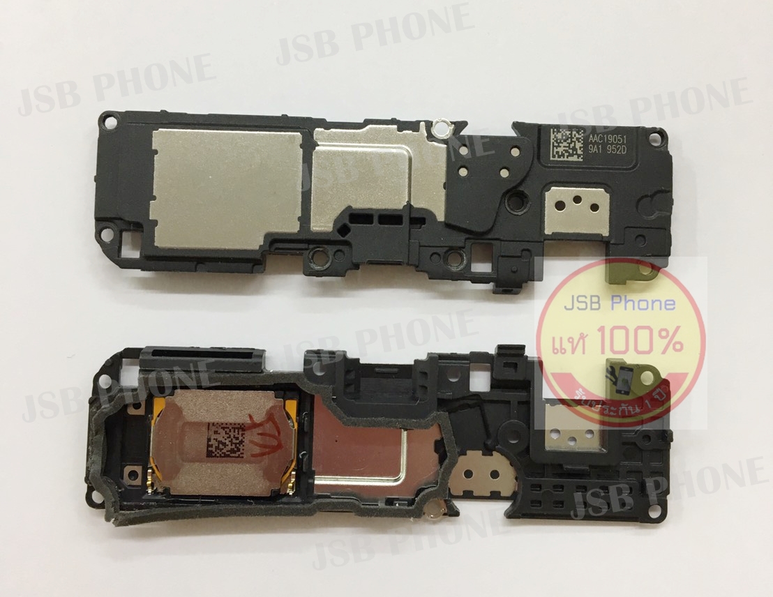 กระดิ่ง Vivo Y12