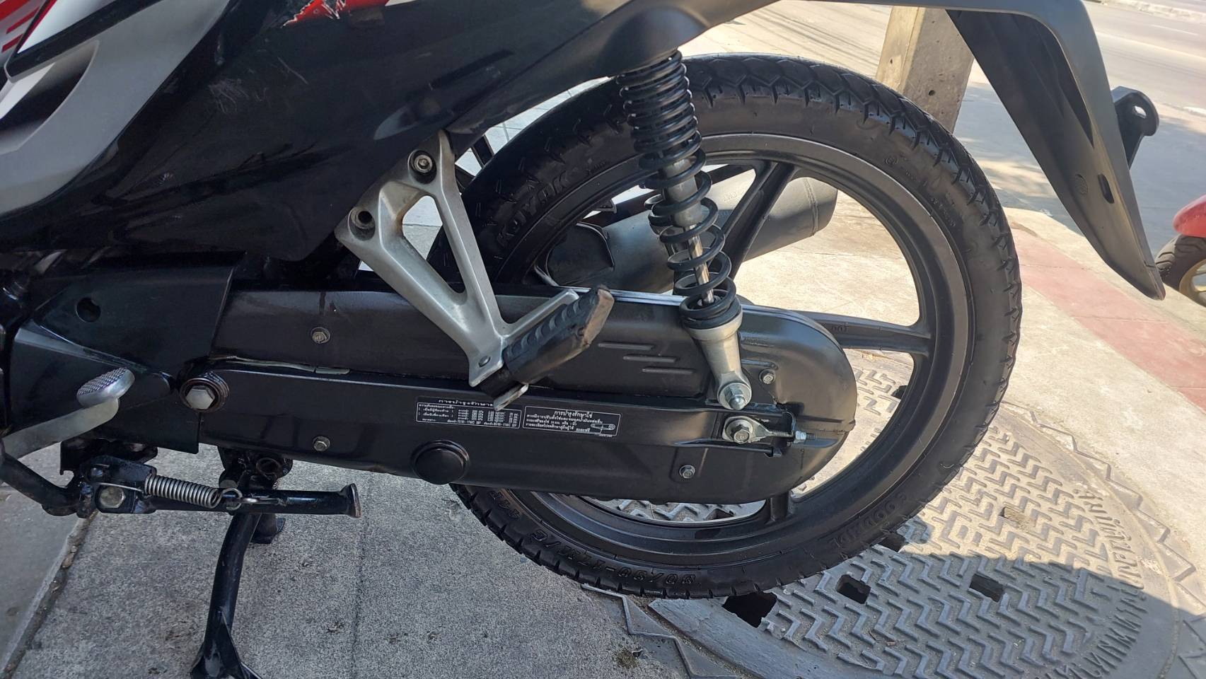 (ปิดการขาย) พร้อมส่งชลบุรีอีกคันครับ เวฟ 110 i ตัว top ล้อแม็กสตาร์ทมือ