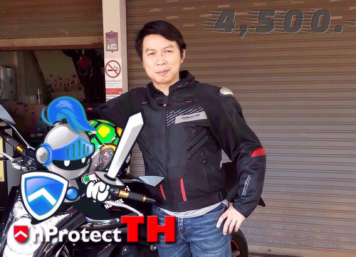 เสื้อการ์ด KOMINE JK-015