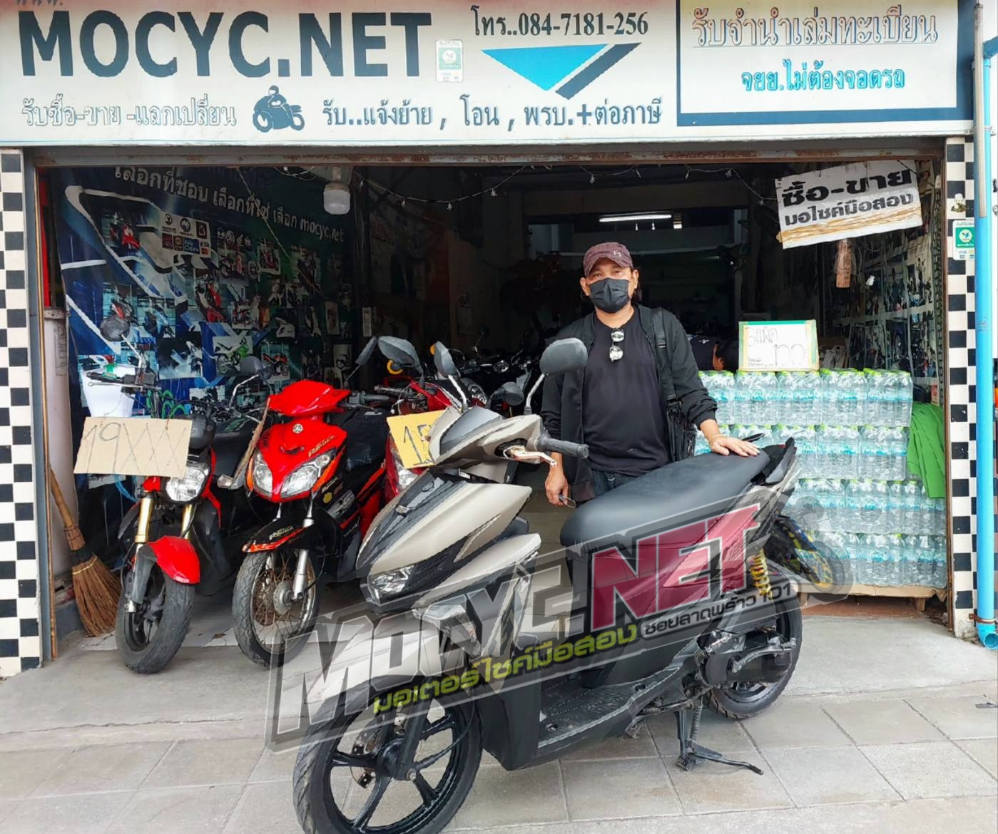 (ปิดการขาย) พร้อม ส่งครับyamaha GT 125 สีเทาทะเบียนปี 2558