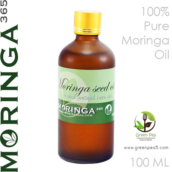 Neo Moringa Seed Oil น้ำมันมะรุมบริสุทธิ์ 100% (สูตรสกัดเย็น/ขวดกลม) moringa365