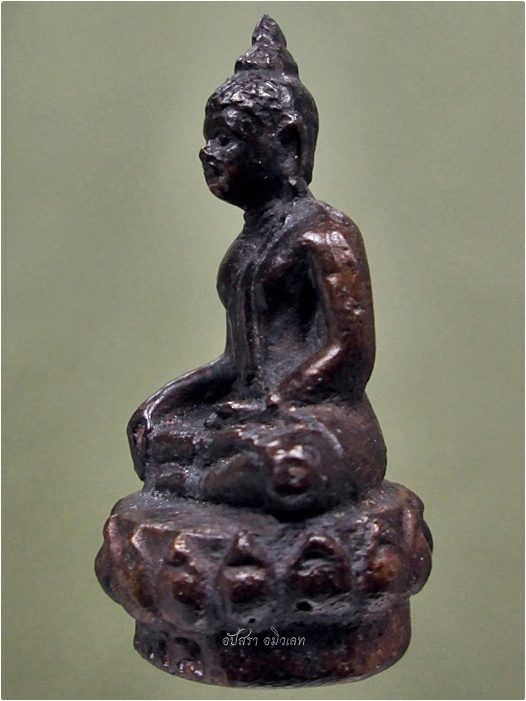 พระกริ่งสามกษัตริย์ (พระกริ่งกลับดวง) หลวงพ่อสนิท วัดลำบัวลอย จ.นครนายก ปี 2518 ***รับประกันพระแท้