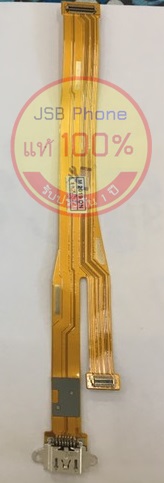 แพรชาร์จ OPPO A3s