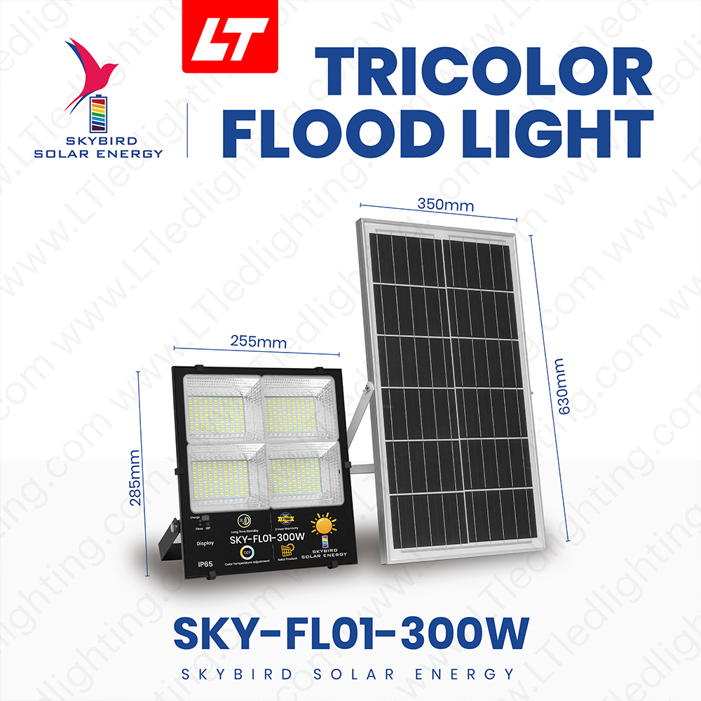 SKYBIRD ฟลัดไลท์โซล่าเซลล์ 60W-300W รุ่นSKY-FL01 เปลี่ยนสีได้ โซล่าเซลล์ floodlight
