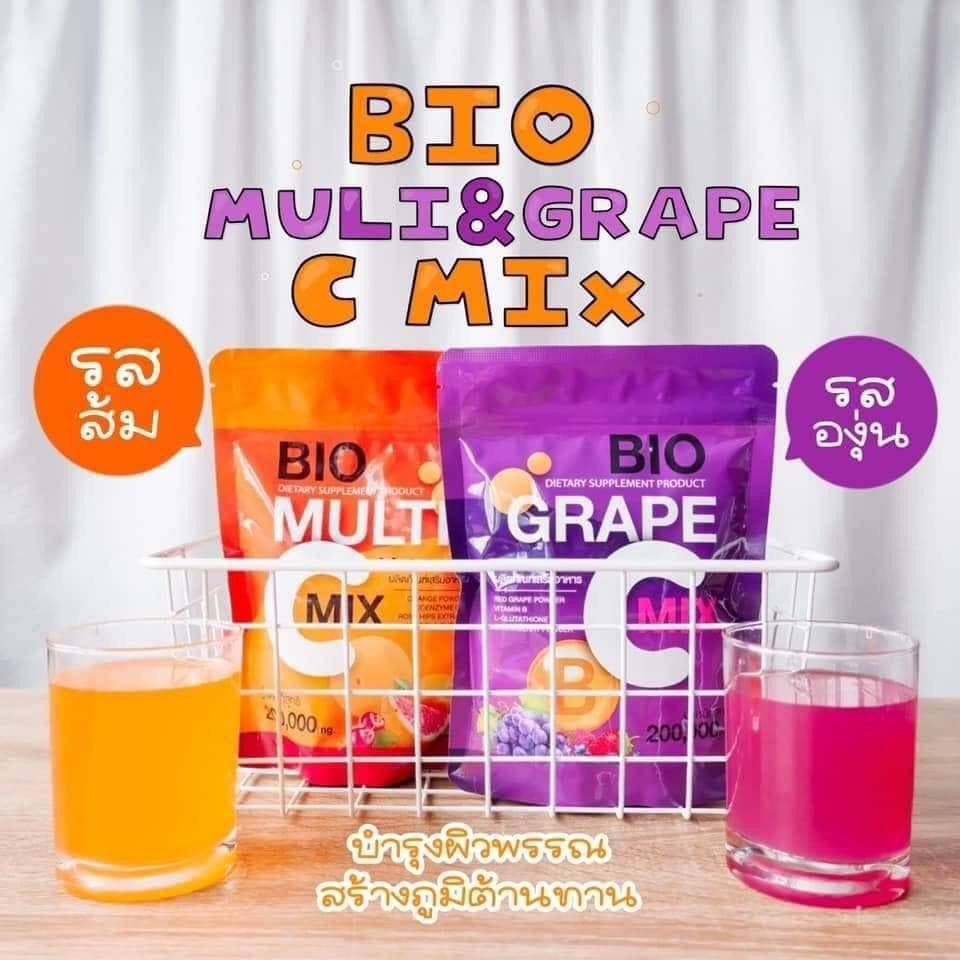 Bio C Mix ไบโอ ซี มิกซ์ วิตามินซีสด