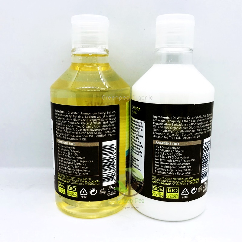 Myth มิธ เซท แชมพูและครีมนวดผม ว่านหางจระเข้ออร์แกนิก 290 ml. Organic Aloevera shampoo&Hair conditioner