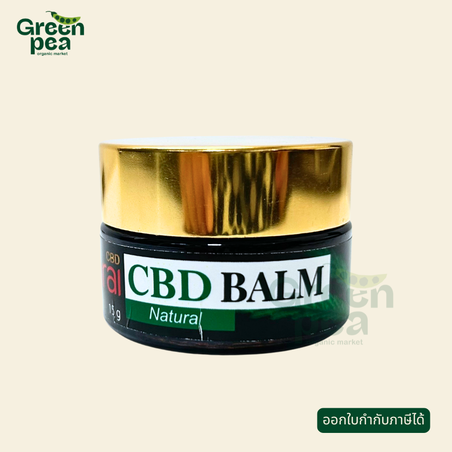 Narai CBD Balm natura 15g. ซีบีดี บาล์ม นารายน์เวลเนส