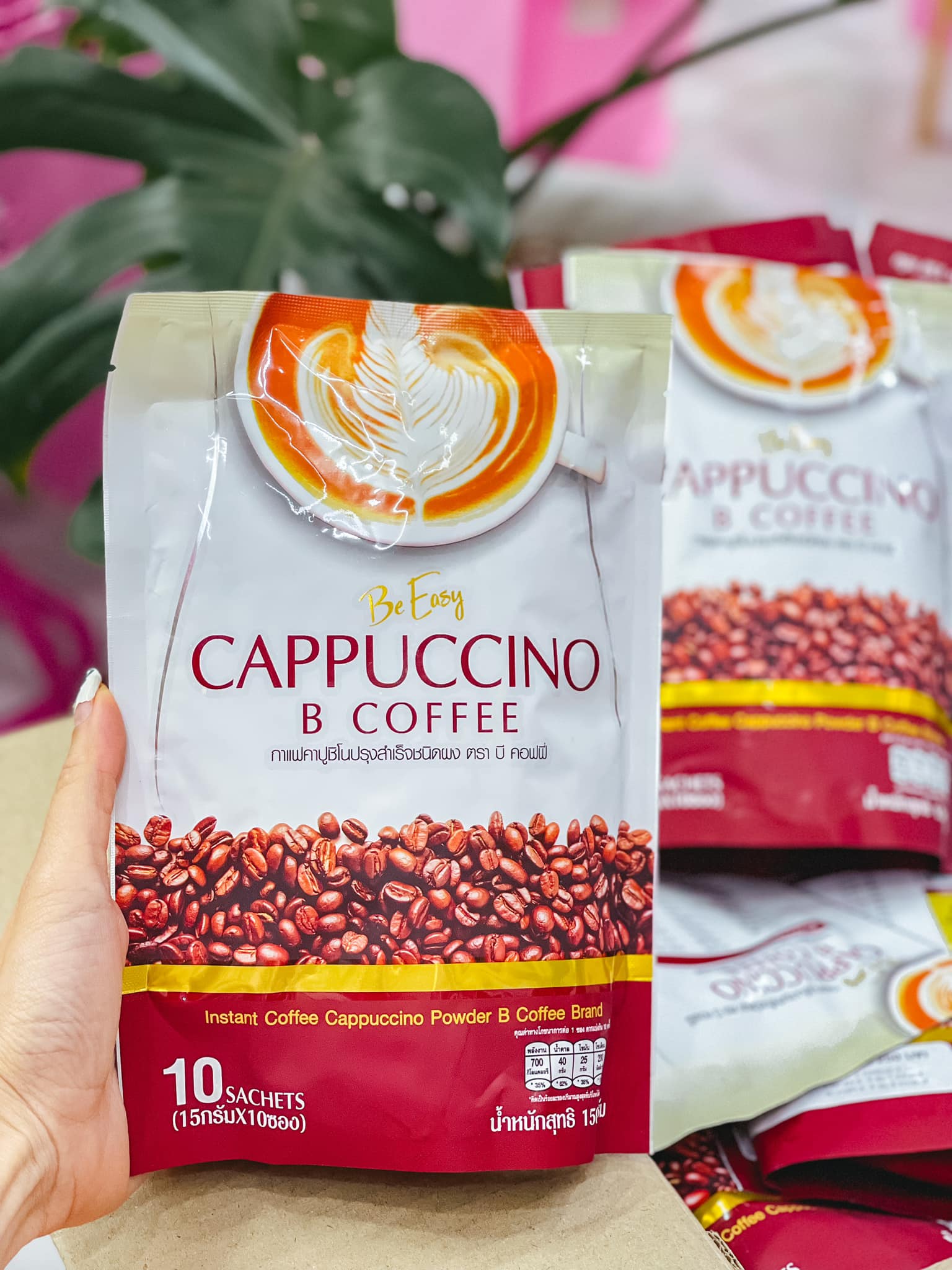 Be Easy Cappuccino B Coffee กาแฟนางบี