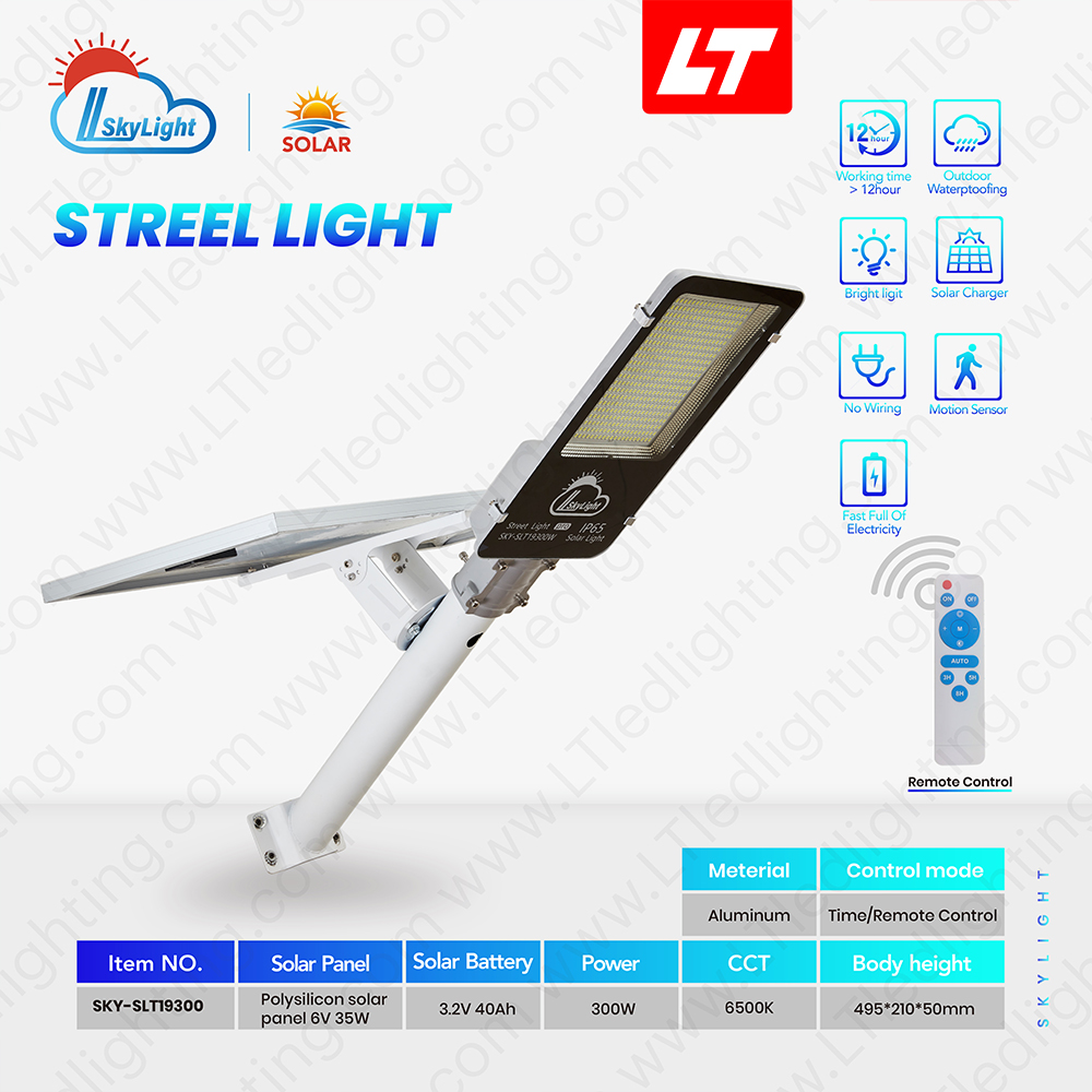 SKYBIRD โคมไฟถนนโซล่าเซลล์ 100W-300W รุ่นSKY-SLT19 daylight/warmwhite โคมไฟถนนโซล่าเซลล์ Streetlight