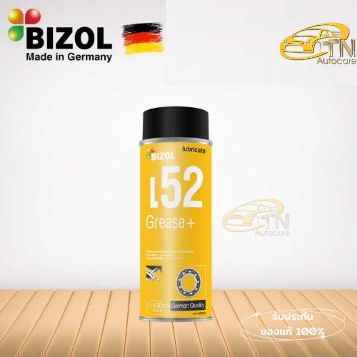 BIZOL Unblock+ f21 น้ำยาคลายเกลียว 400 ml.