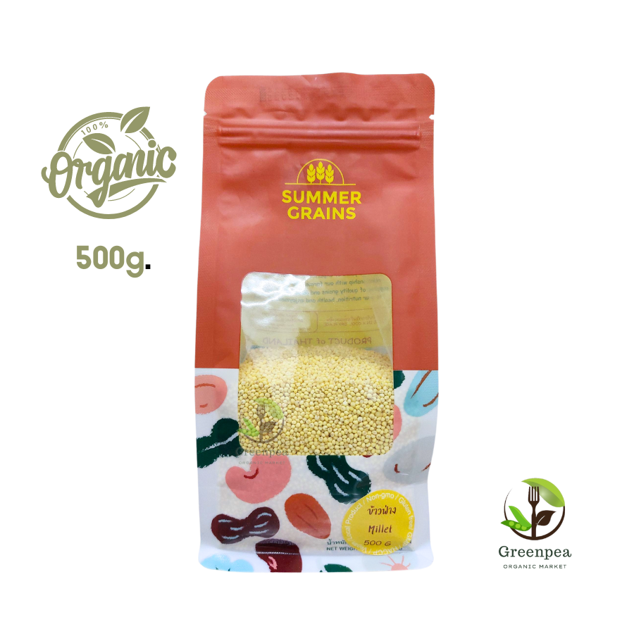 Summer grains ข้าวฟ่าง 500 กรัม