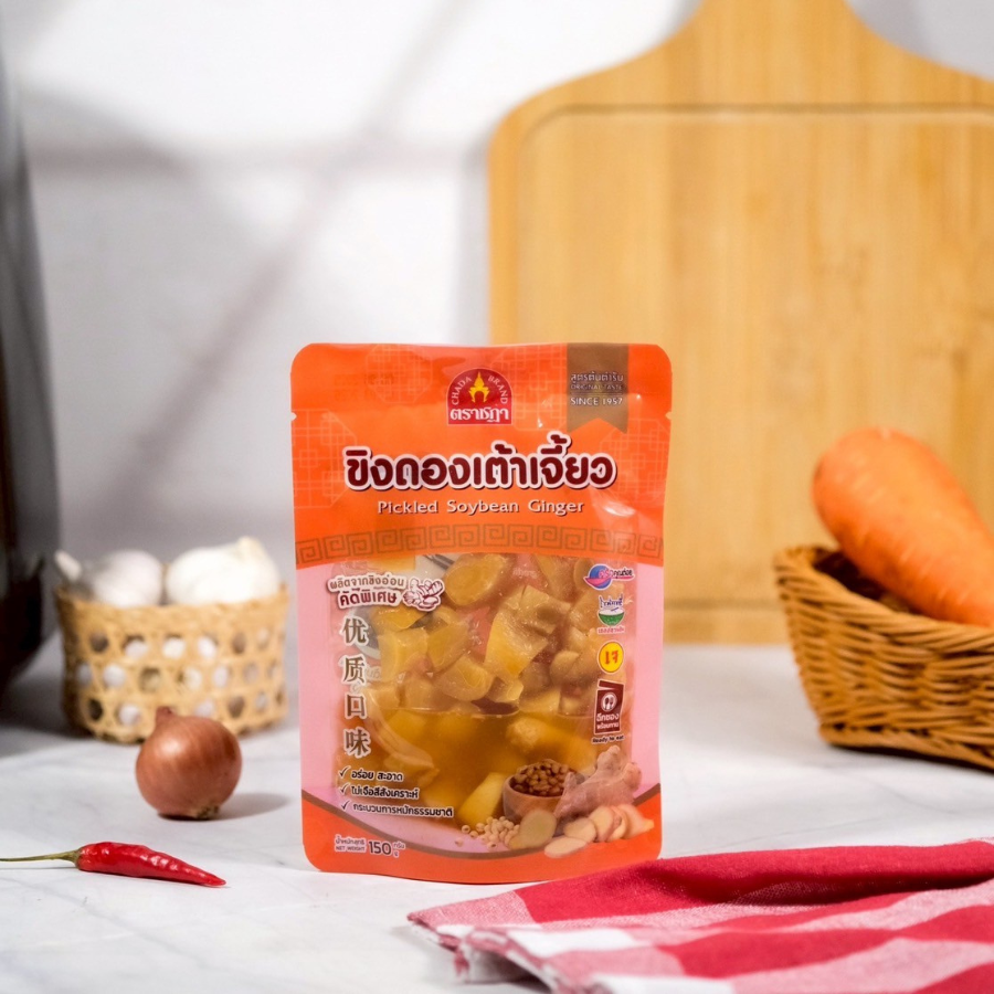 Chada Sour Pickled Ginger ขิงดอง 2 รสชาติ 150 กรัม พร้อมทาน สูตรต้นตำรับ ใช้ขิงอ่อน ตราชฎา