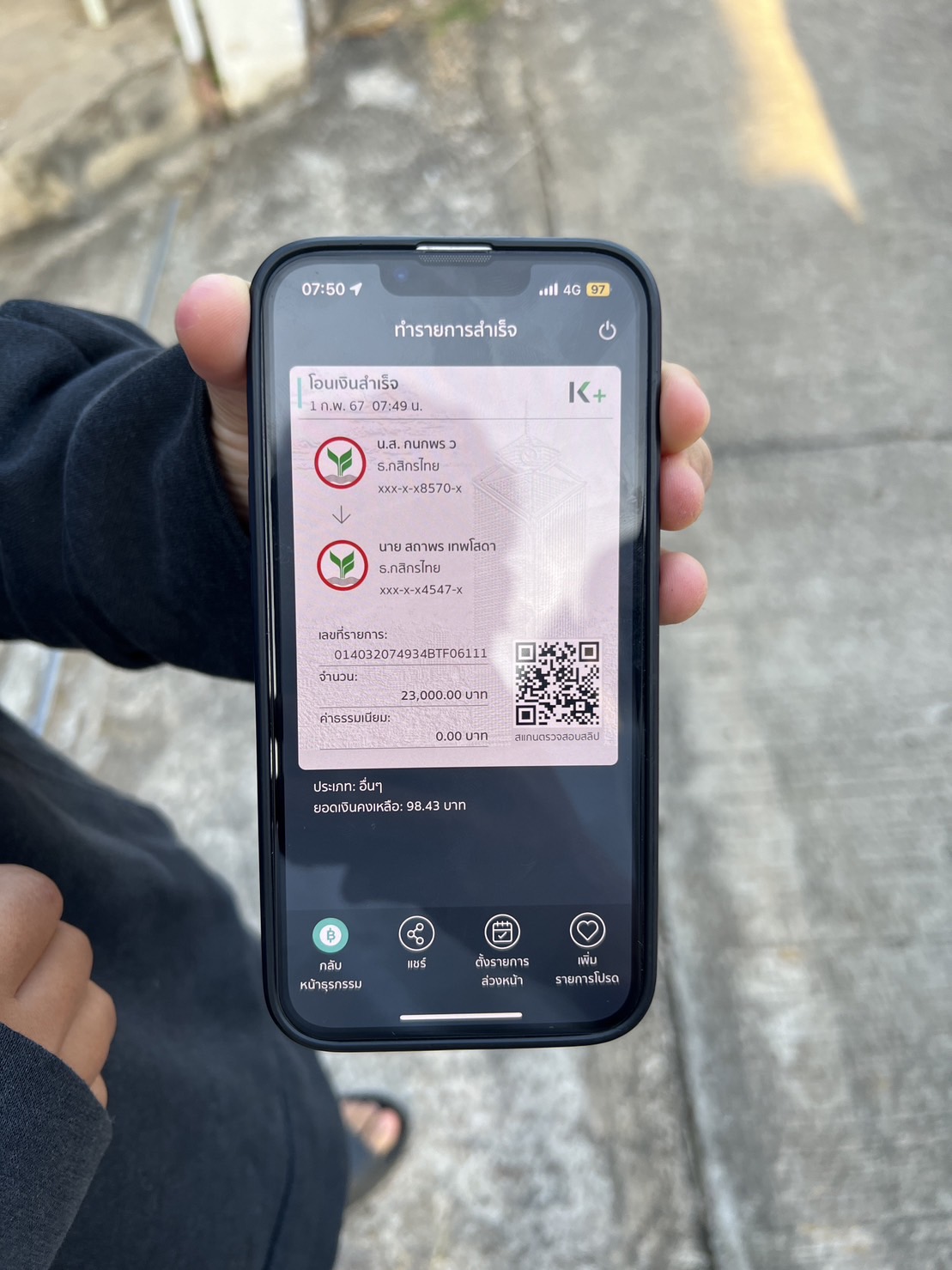 (ปิดการขาย) พร้อมส่ง msx sf สีเขียว สวยสะกิดใจวัยรุ่น จดปี 2562 ปีสูงๆ ไมล์หมื่นโลน้อยนิด รถยังสวยใหม่เหมือนเดิม