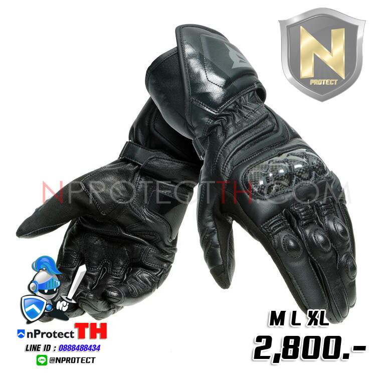 ถุงมือการ์ดขับบิ๊กไบค์ DAINESE DRUIDS D3 LONG 2020