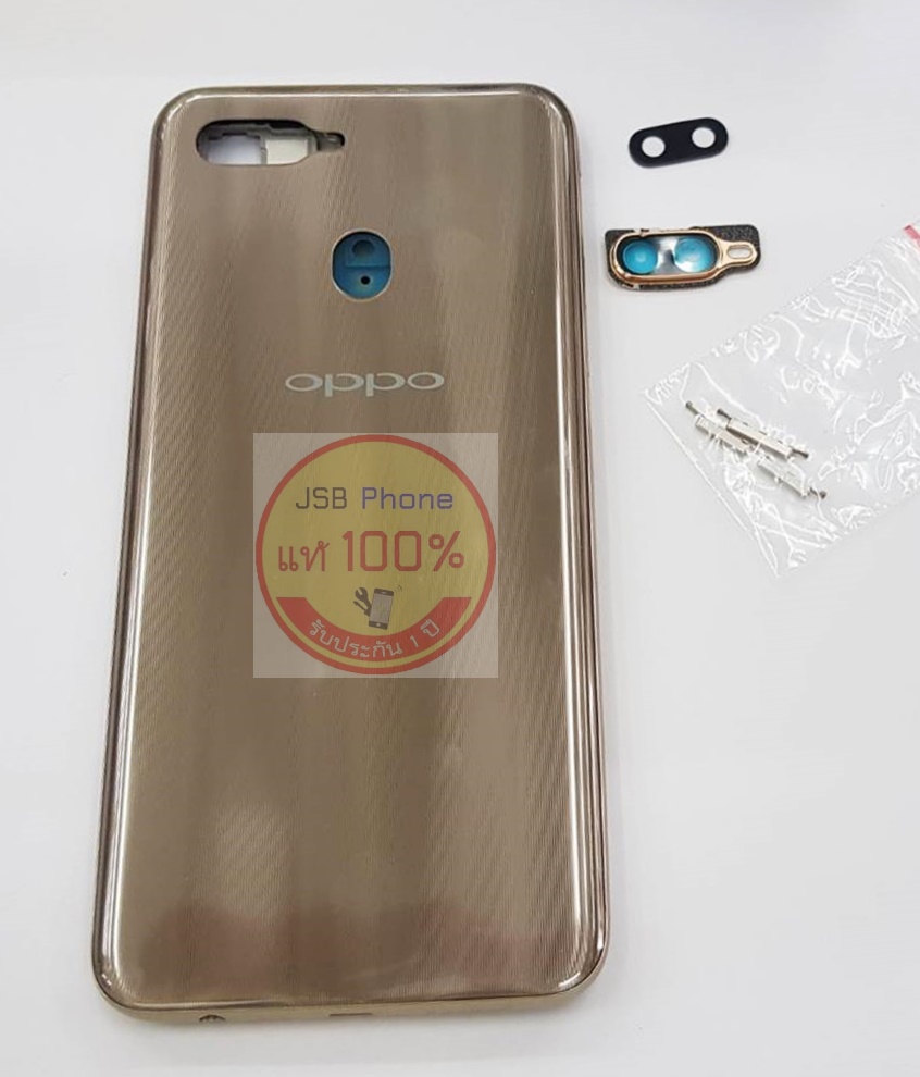 บอดี้ Oppo A7 **ระบุสีที่หมายเหตุ