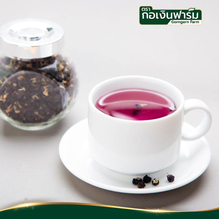 Grongern Farm Black Goji Berry เก๋ากี๋ดำ 200 กรัม ผสมเครื่องดื่ม อาหาร กอเงิน ฟาร์ม