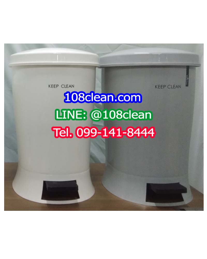 ถังขยะเท้าเหยียบ ทรงเหลี่ยม 25 ลิตร