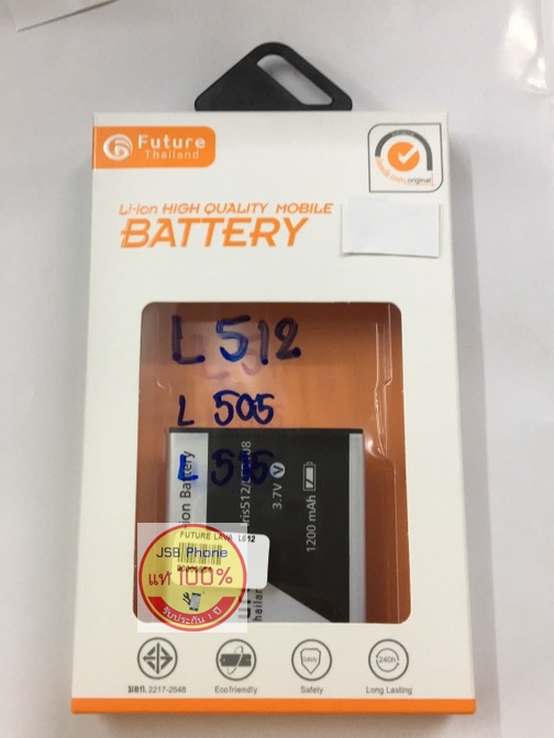 แบตเตอร์รี่ LAVA 512/505/515