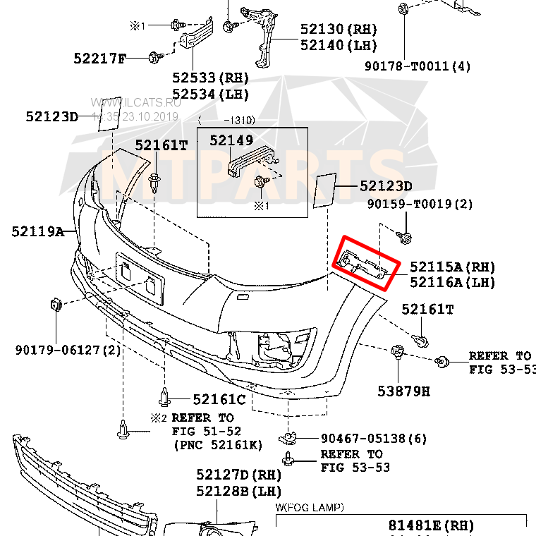 พลาสตึกยึดปลายกันชนหลัง REAR BUMPER BRACKET TOYOTA CAMRY 2006 ACV40 เล็ก 118887 อะไหล่รถยนต์ กันชน ขากันชน พลาสติกยึดกันชนหน้า พลาสติกกันชน