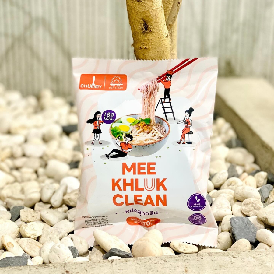 Chummy Mee Khlux Clean หมี่คลุกคลีน เส้นจากข้าวกล้อง ขนาด 70 กรัม low-Sodium พร้อมซอสคลุก แคลน้อย