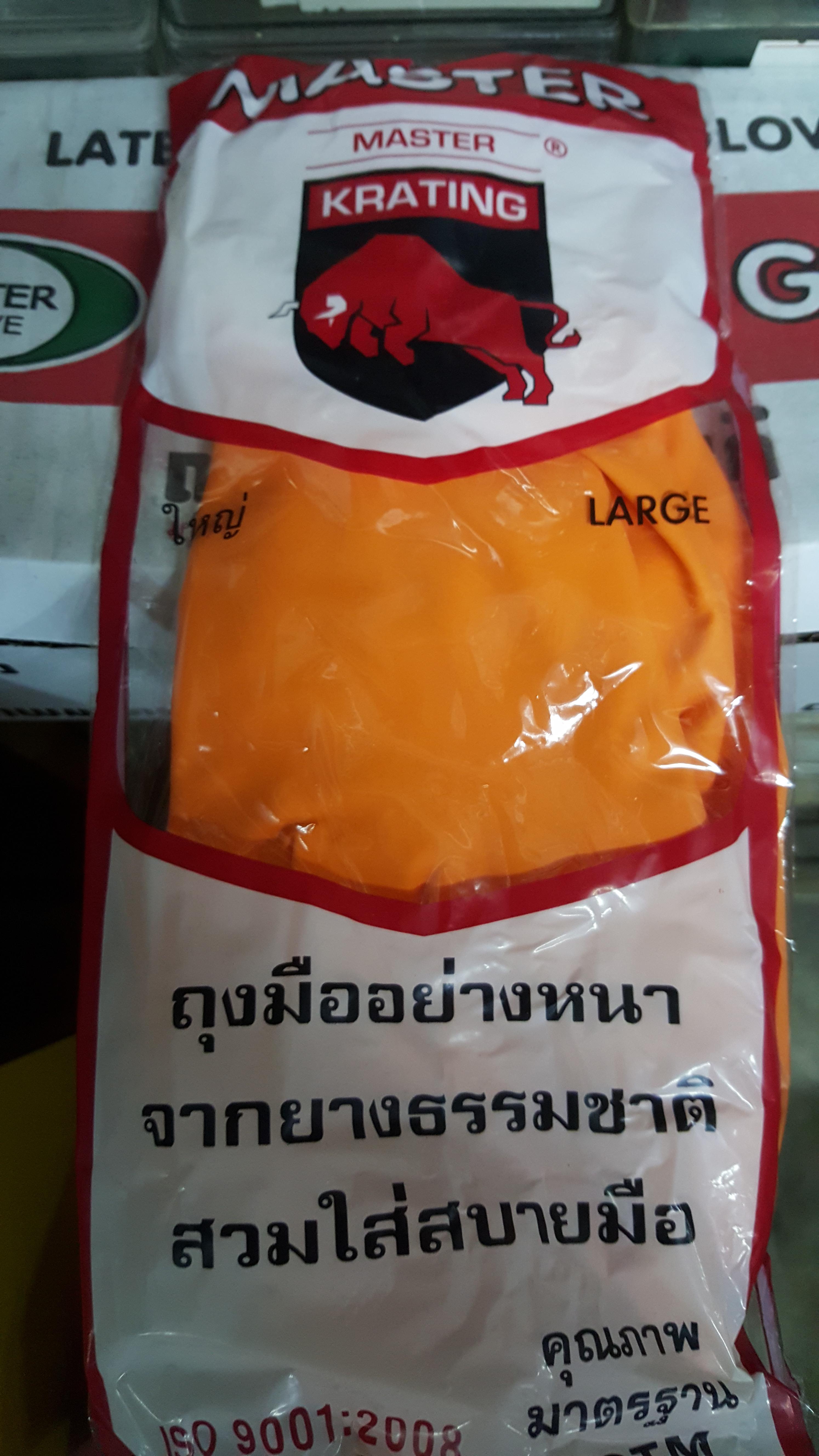 ถุงมือยางแบบหนา