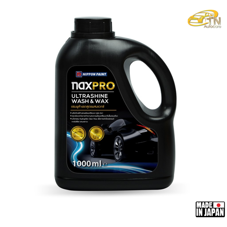 Naxpro Ultrashine wash & wax แนกซ์โปร แชมพูล้างรถสูตรผสมแวกซ์