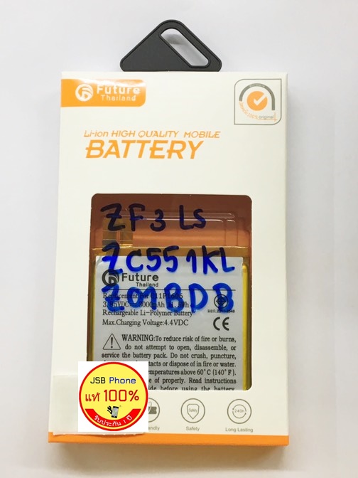แบตเตอรี่ Asus ZC551KL,Z01BDC Zenfone 3 Laser (C11P1606)
