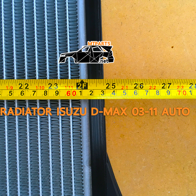 หม้อน้ำ RADIATOR ISUZU D-MAX 2003-2011 เกียร์ AUTO อลูมิเนียม ร้านหม้อน้ำ พัทยา ชลบุรี สัตหีบ ศรีราชา ระยอง พร้อมจัดส่งทั่วประเทศ