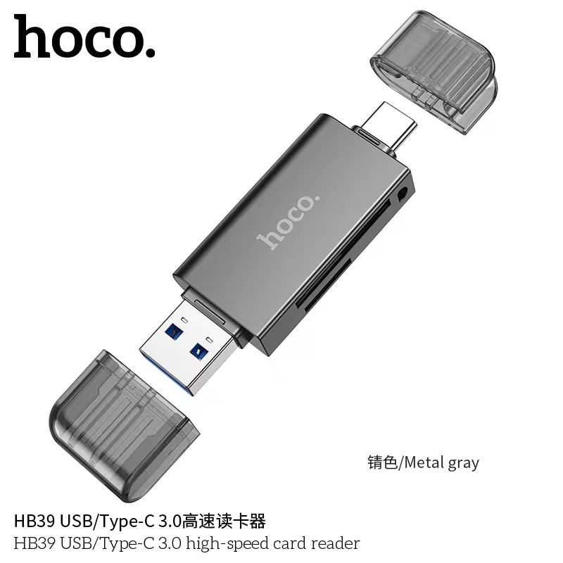 HOCO HB39 USB3.0/Type-c/5Gbps/2TB